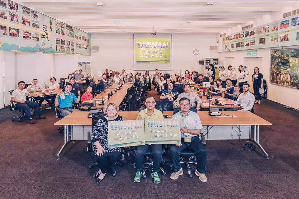 GoodPlace taiwan sustainable tourism